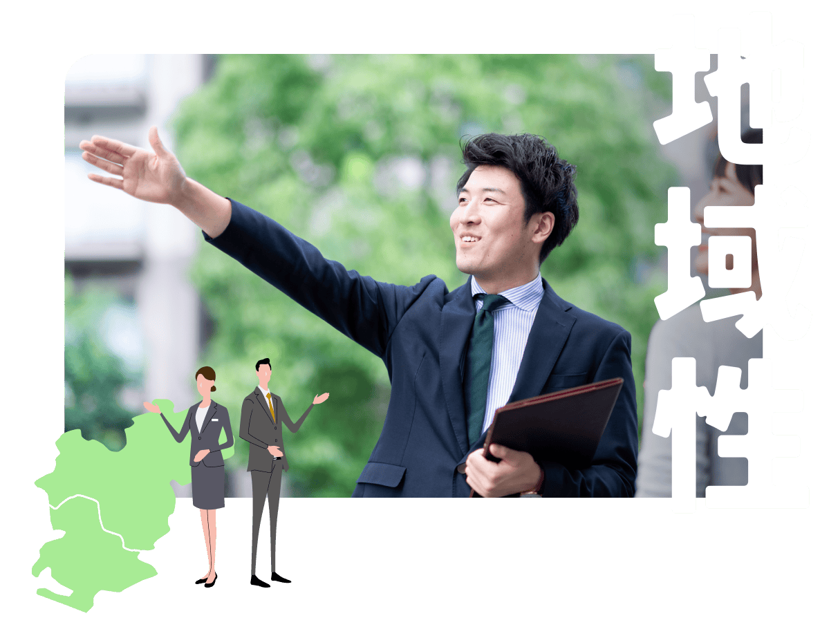 地域性。男性がお客さんと会話をしている