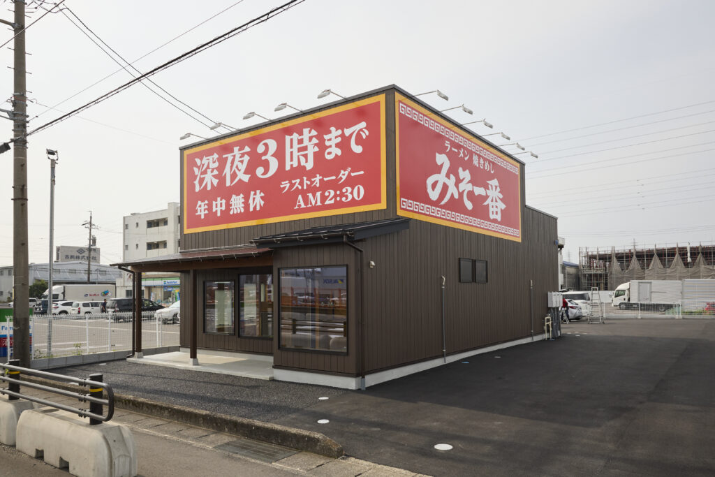 みそ一番(岐阜タンメン岐阜市茜部 新店舗)