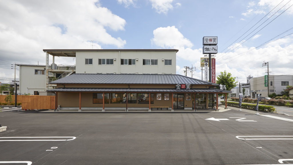 銀のさら&釜寅/岐阜店
